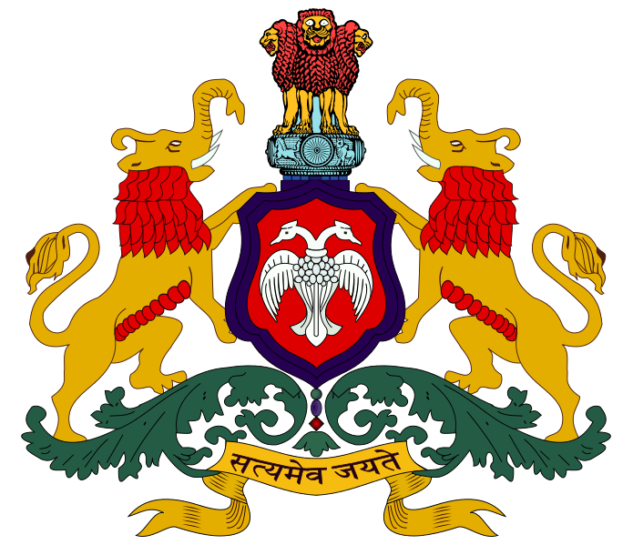 695px-Seal_of_Karnataka.svg